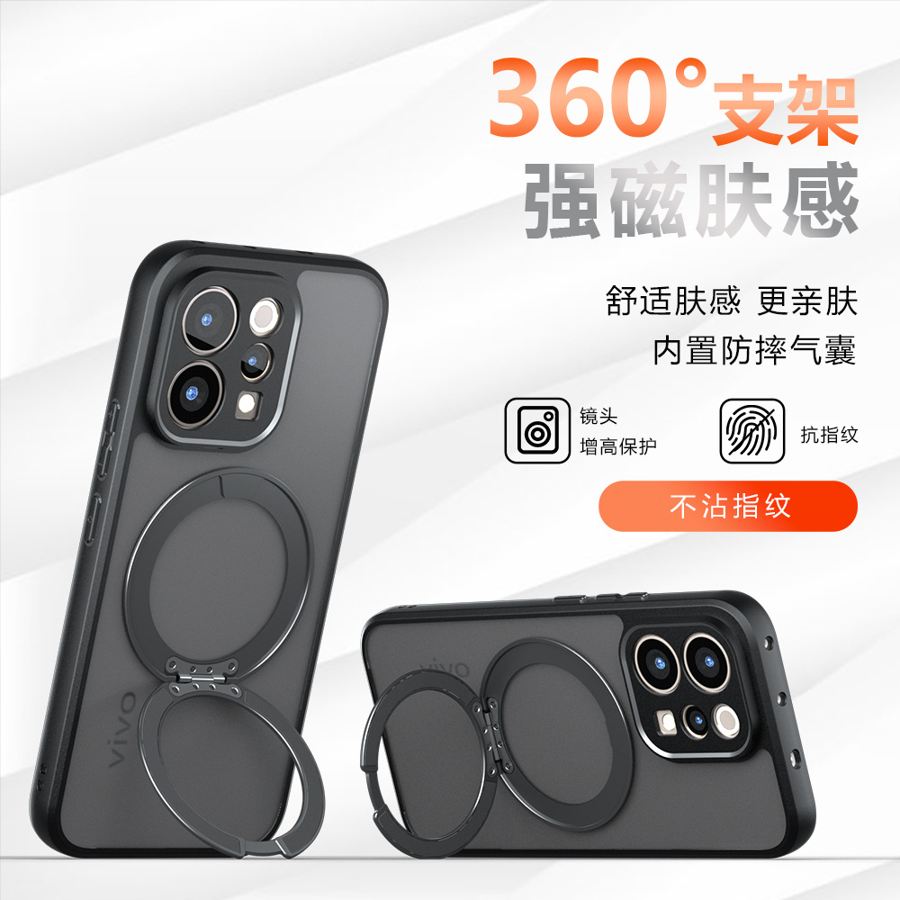 Casing VIVO V70 Elite dengan R - Matte Hard Pc Back Case ulasan dan harga