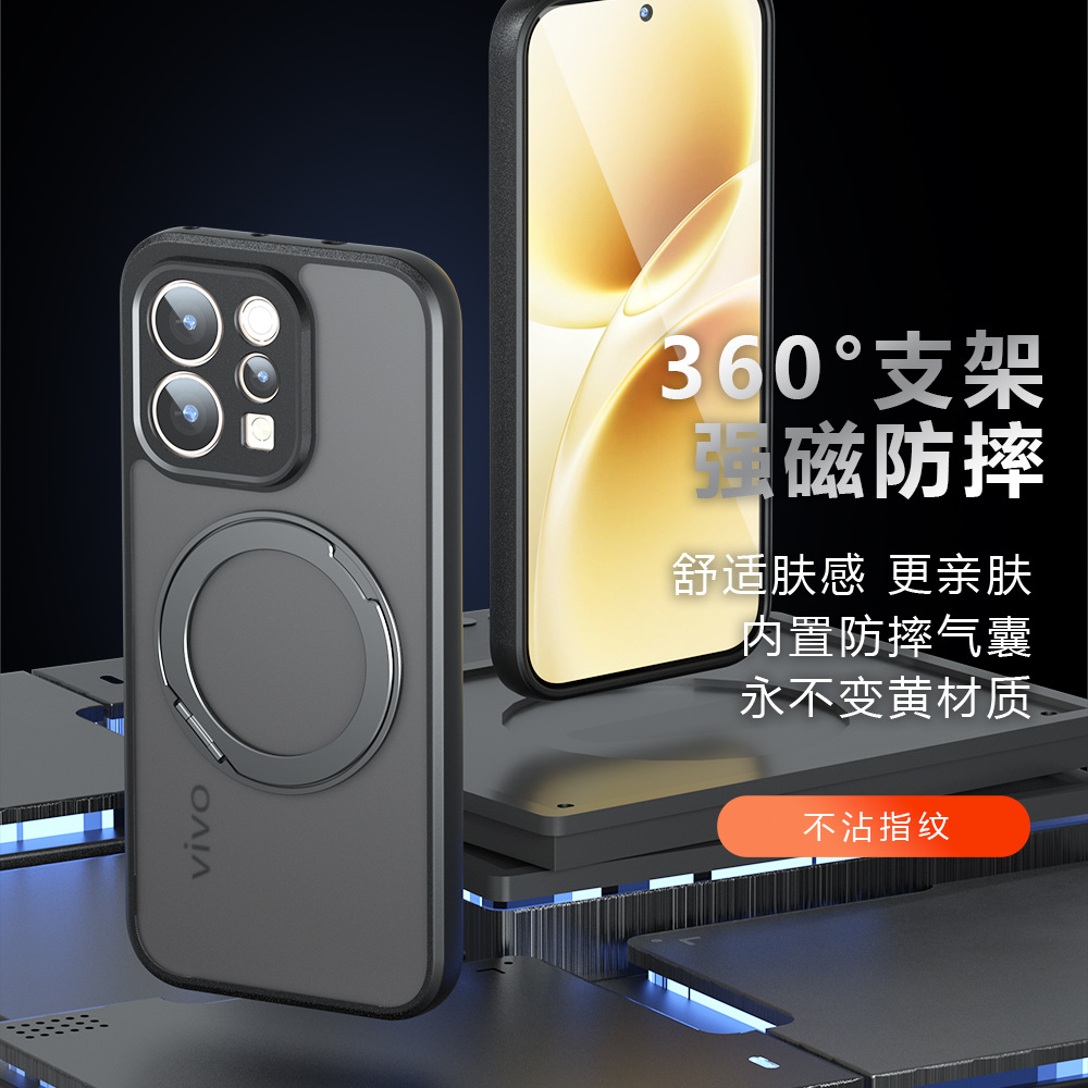 Casing VIVO V70 Elite dengan R - Matte Hard Pc Back Case ulasan dan harga