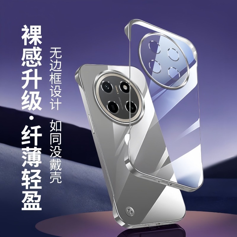 Casing Ponsel Pc Tanpa Bingkai - Ultra Thin Frameless Phone Cover ulasan dan harga