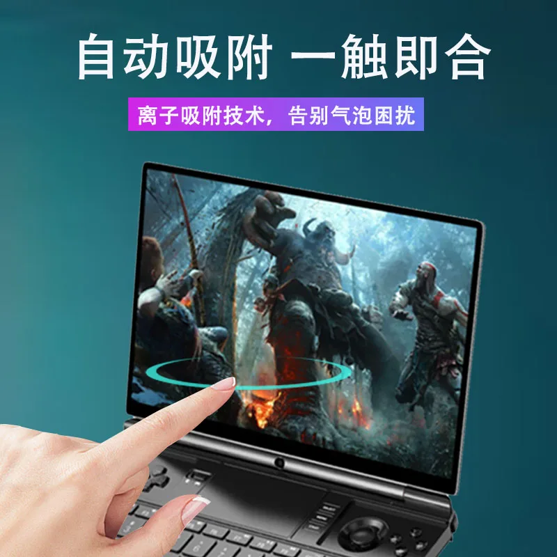 Pelindung Layar Film Fleksibel - Matte Anti Glare Screen Protector ulasan dan harga