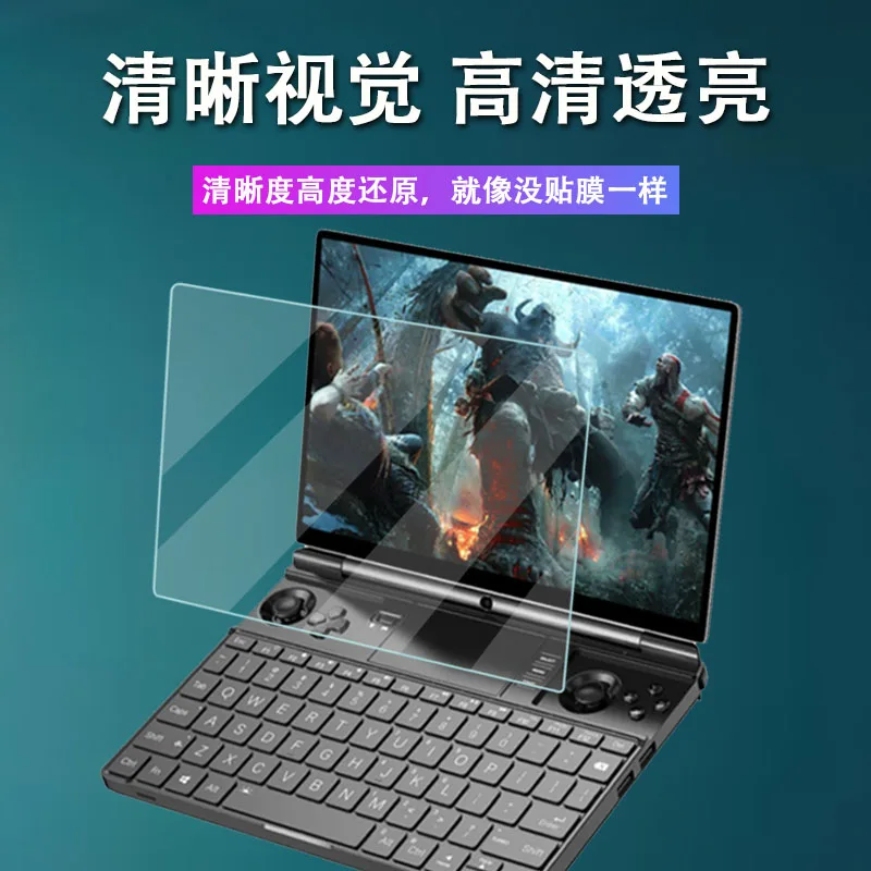 Pelindung Layar Film Fleksibel - Matte Anti Glare Screen Protector ulasan dan harga