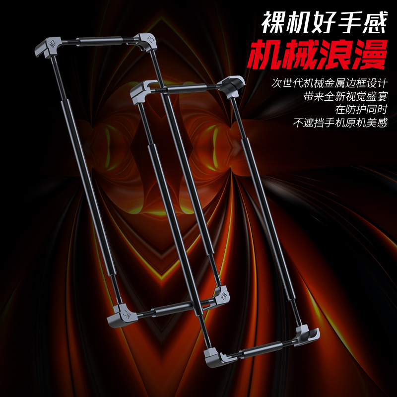 Casing Ponsel Bumper Logam Asl - Metal Bumper Aluminum Frame Case ulasan dan harga